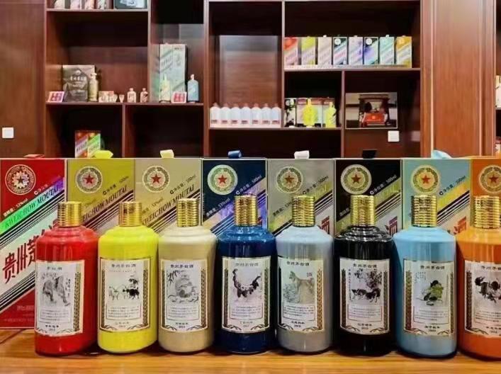 江干生肖酒回收